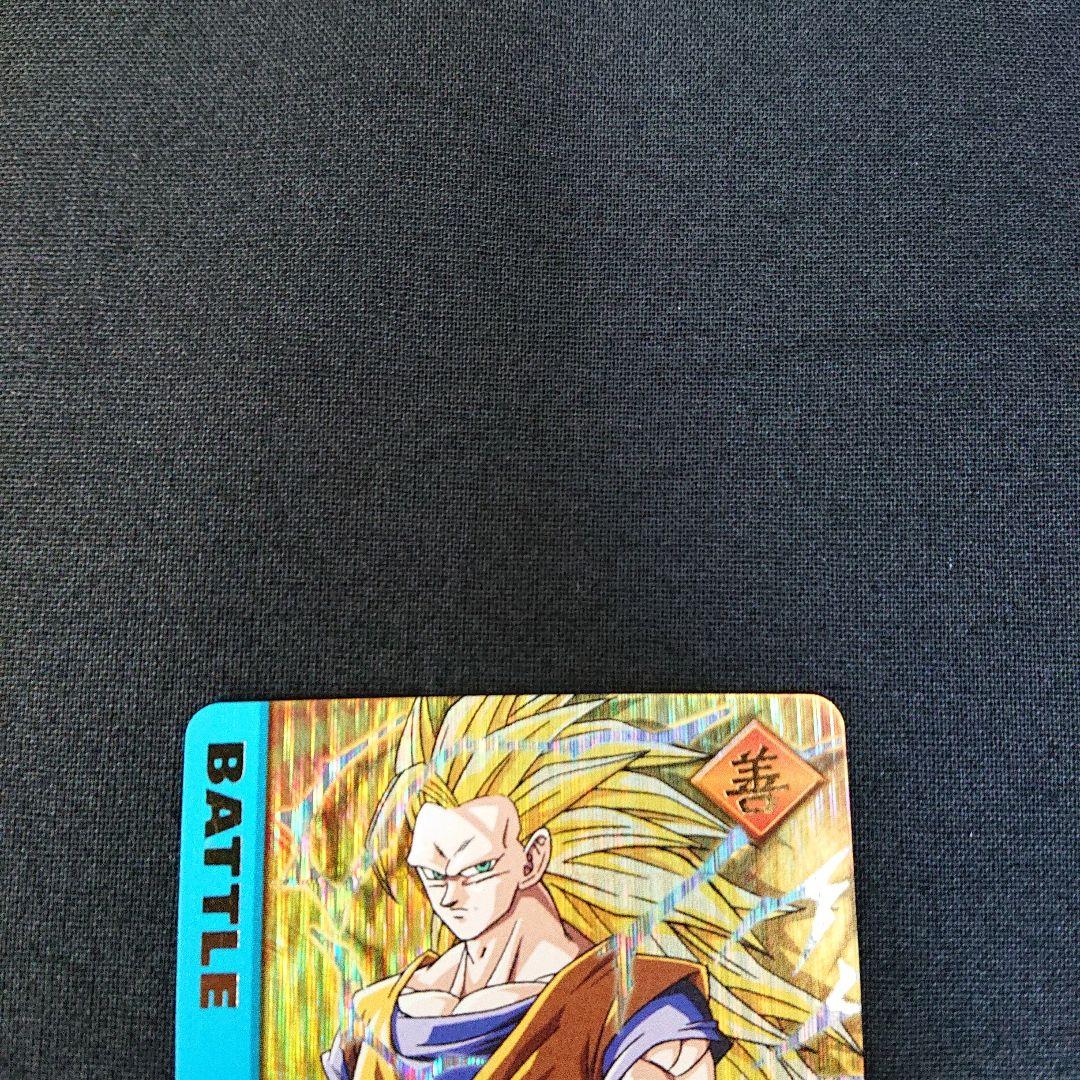 ドラゴンボール カードダス データカードダス 爆レア 003-Ⅰ カード