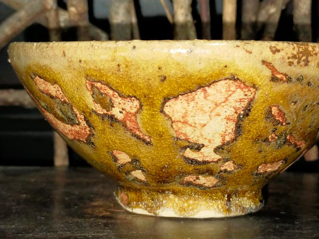 ♥美濃焼 小さな 黄瀬戸 茶碗 茶道具 骨董 古玩