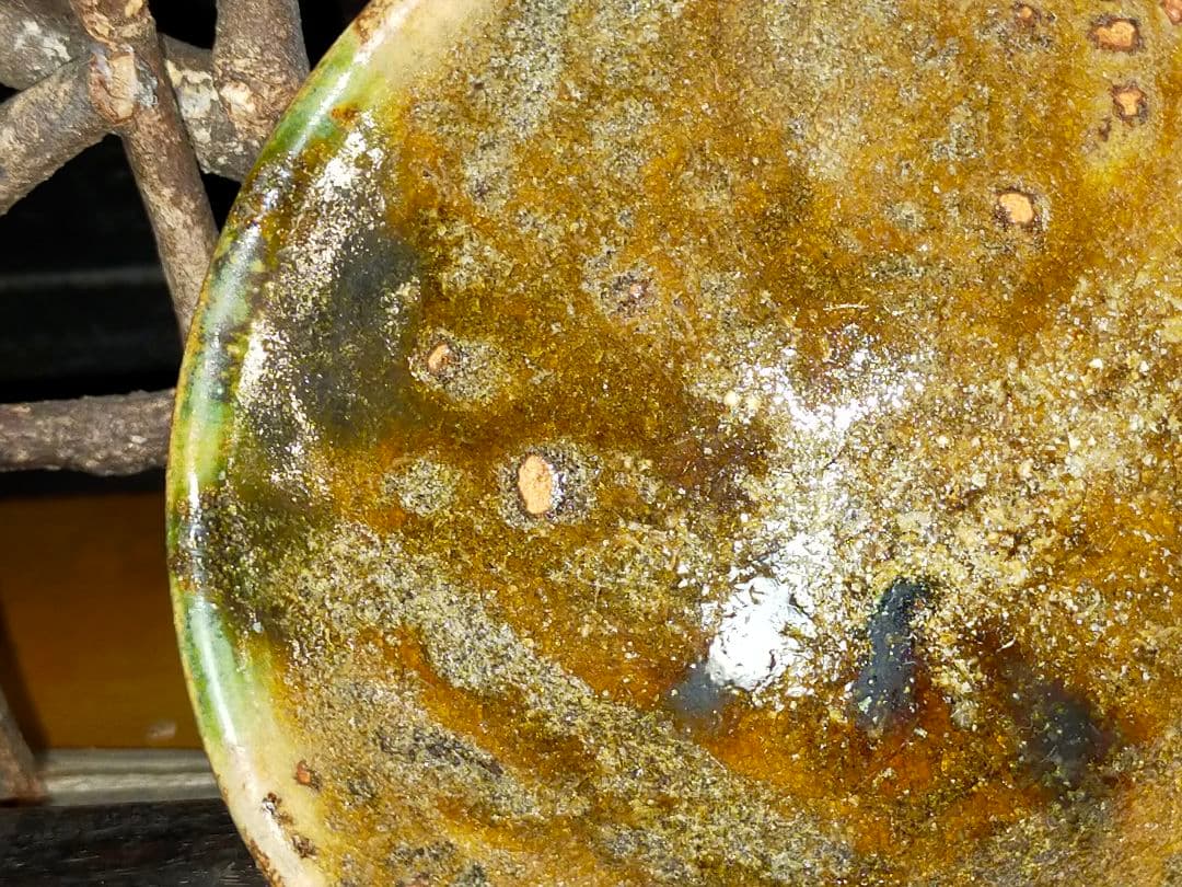 ♥美濃焼 小さな 黄瀬戸 茶碗 茶道具 骨董 古玩