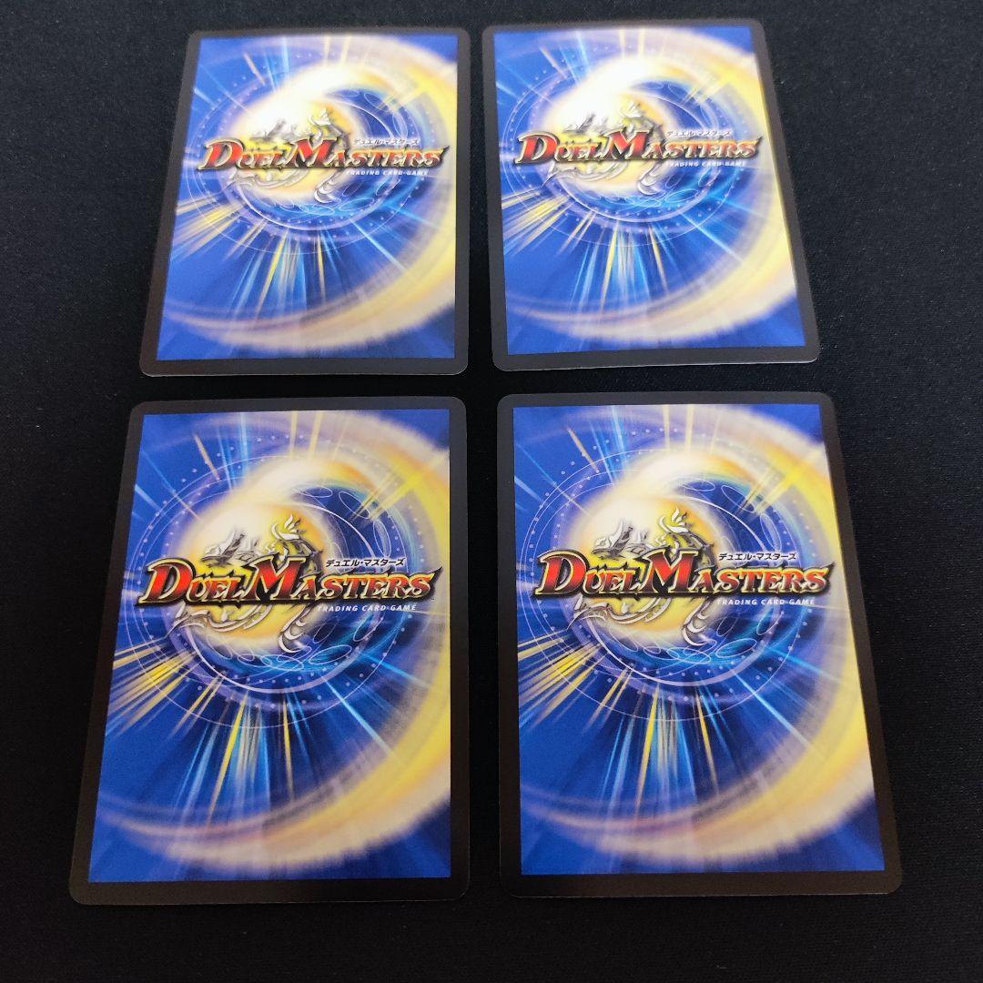 メルカリ便　庵野水晶　プロモ