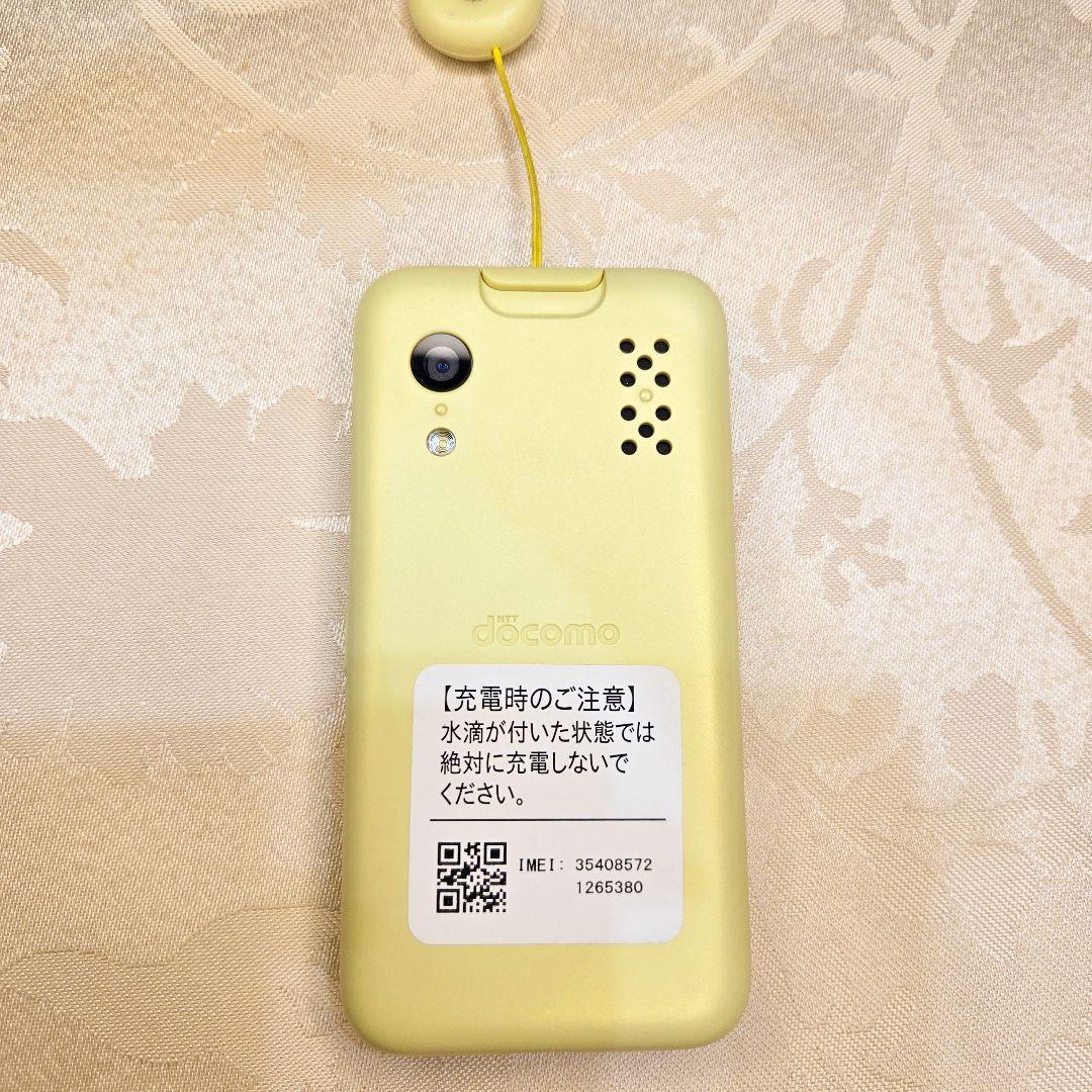 docomo キッズケータイ KY-41C イエロー - メルカリ
