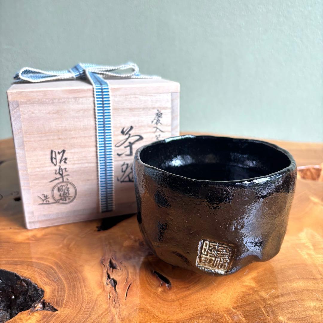 真作/木村武山/葡萄に百合根図/ユリネ図/果物図/掛軸/名家伝来/AD-939