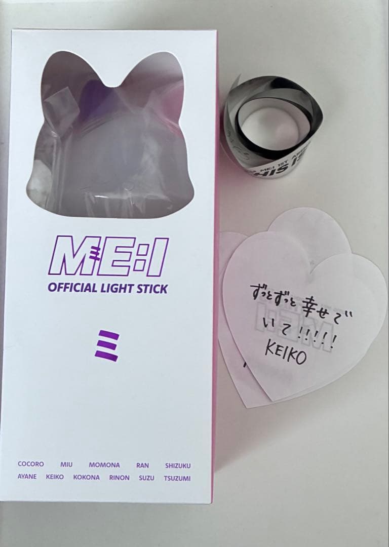 M!LK ペンライト タオル Tシャツ 牛乳スーパー会議公式グッズ3点セット