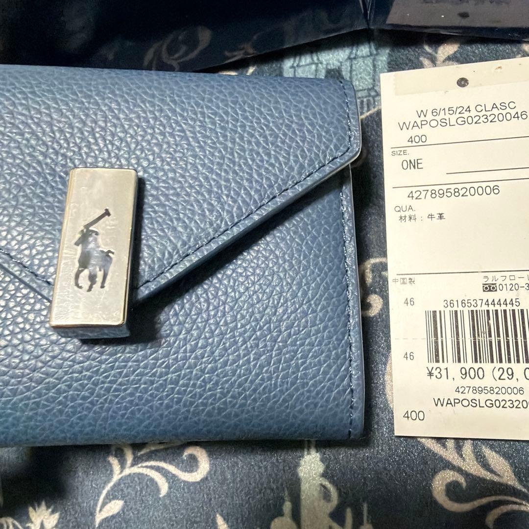 【早い者勝ち！！】大人気ポロラルフローレン　ケース⭐︎