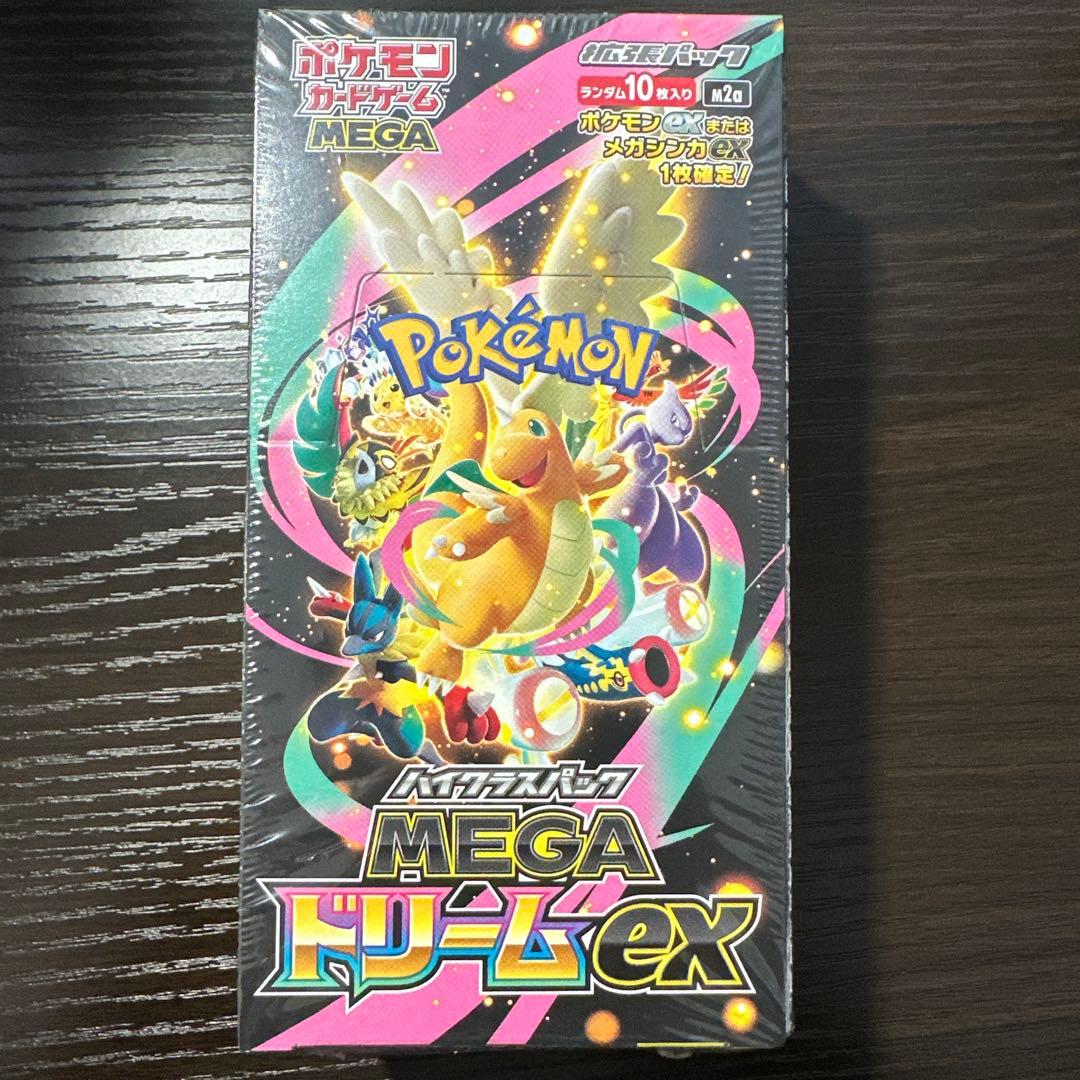 ポケモンカードゲーム MEGA ドリームex BOX シュリンク付き