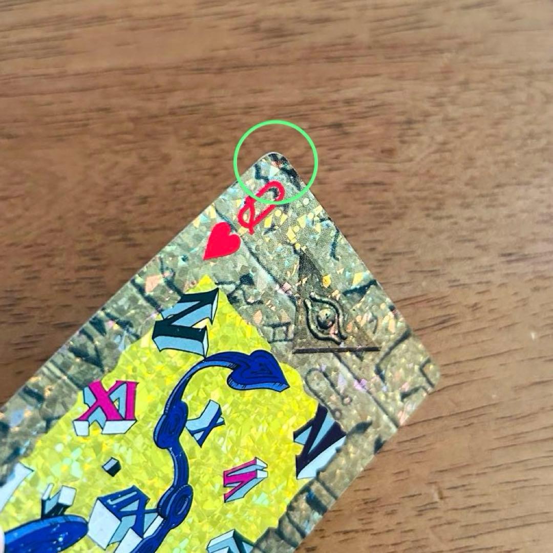 【希少】遊戯王 トランプ☆時のカード シルバーフォング キマイラ キラカード