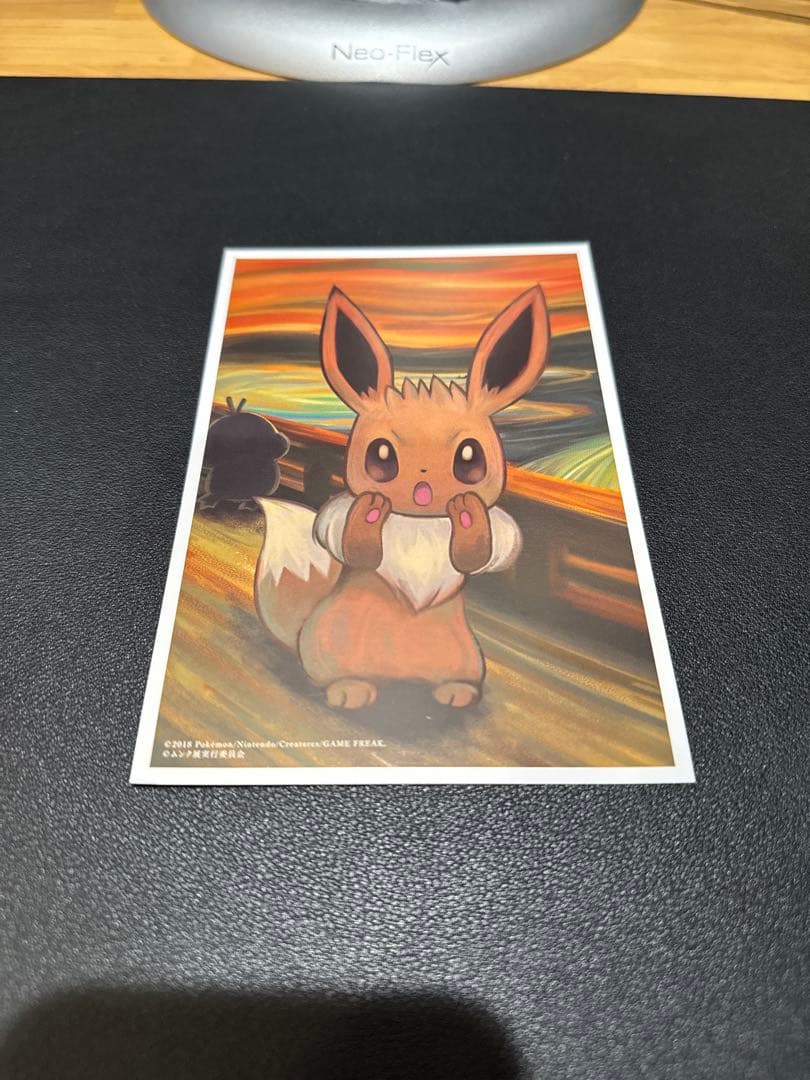 ピカチュウ：ムンク展×ポケモン ポストカード 5枚セット ムンク展」の