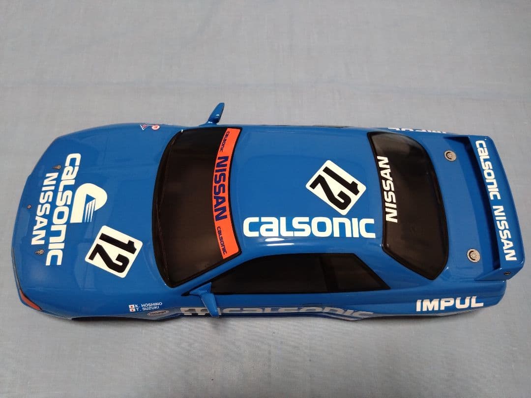 B*n様 田宮 スカイラインGT-R(R32/No.12)ボディ⑧