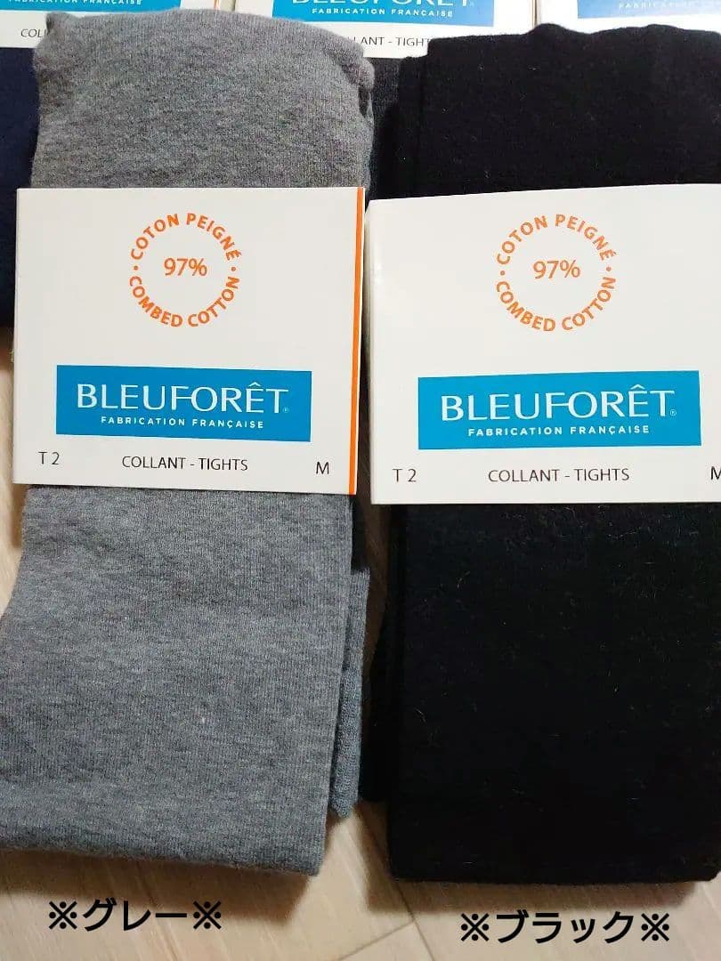 【BLEUFORET】ブルーフォレ コットンタイツ5足セット 新品・未使用
