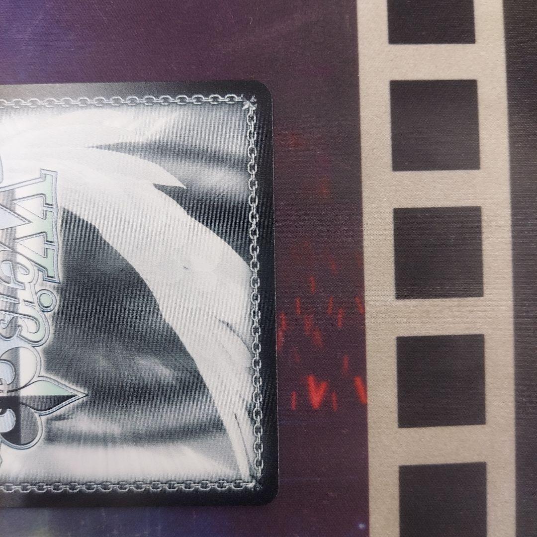 ヴァイスシュヴァルツ 気になっちゃう背中 SEC 1枚 - メルカリ