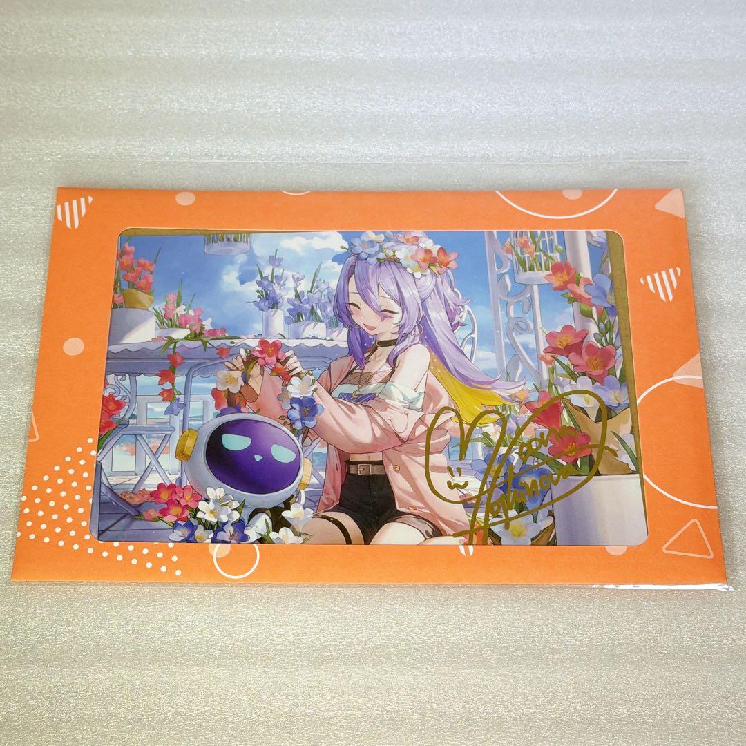 ムーナ・ホシノヴァ 誕生日記念2024 直筆サイン ポストカード