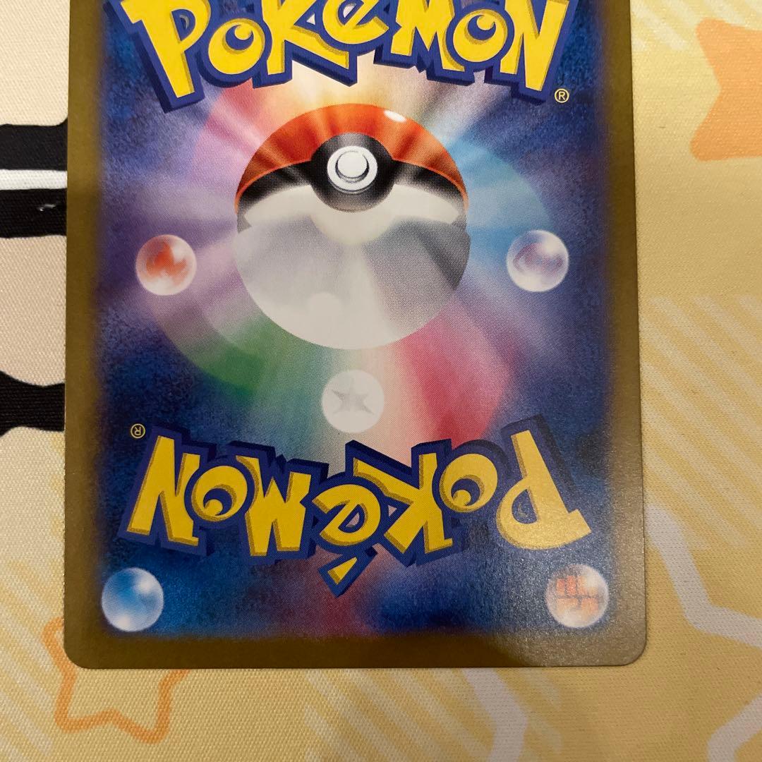 レシラムex bwr ポケモンカード