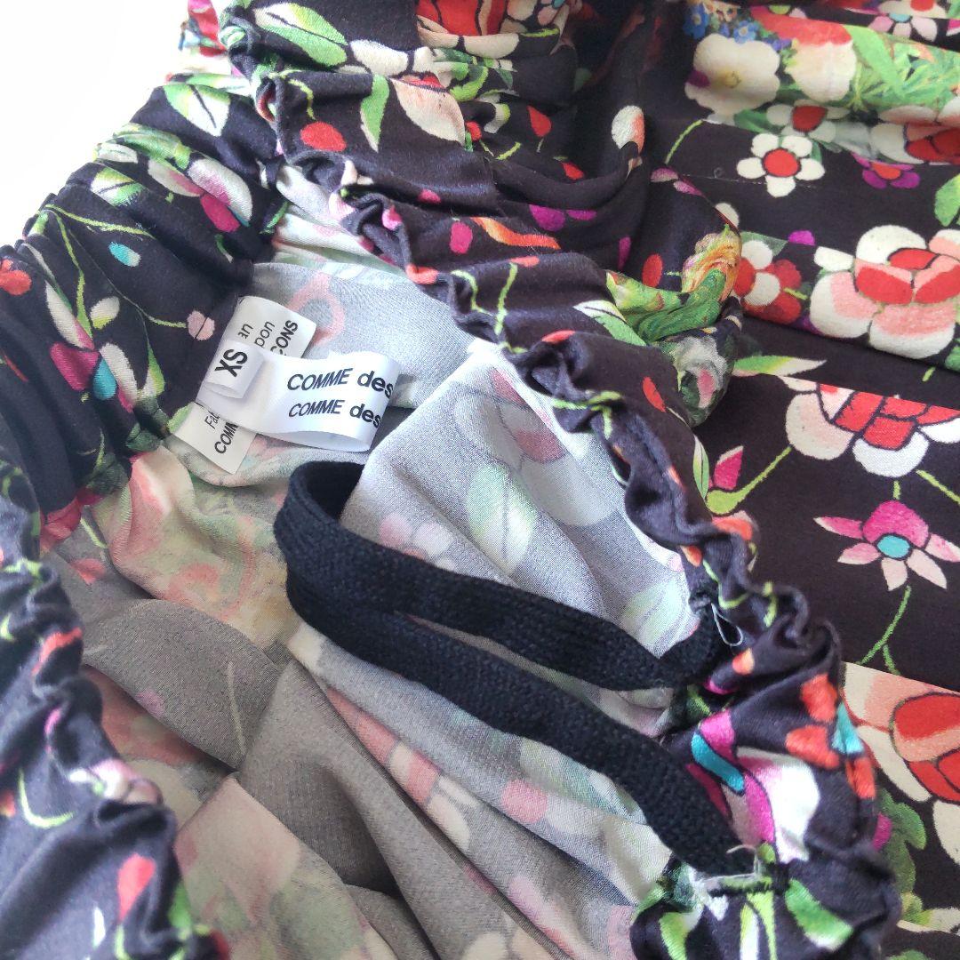美品 コムデギャルソンコムデギャルソン AD2020 シルク花柄ギャザースカート