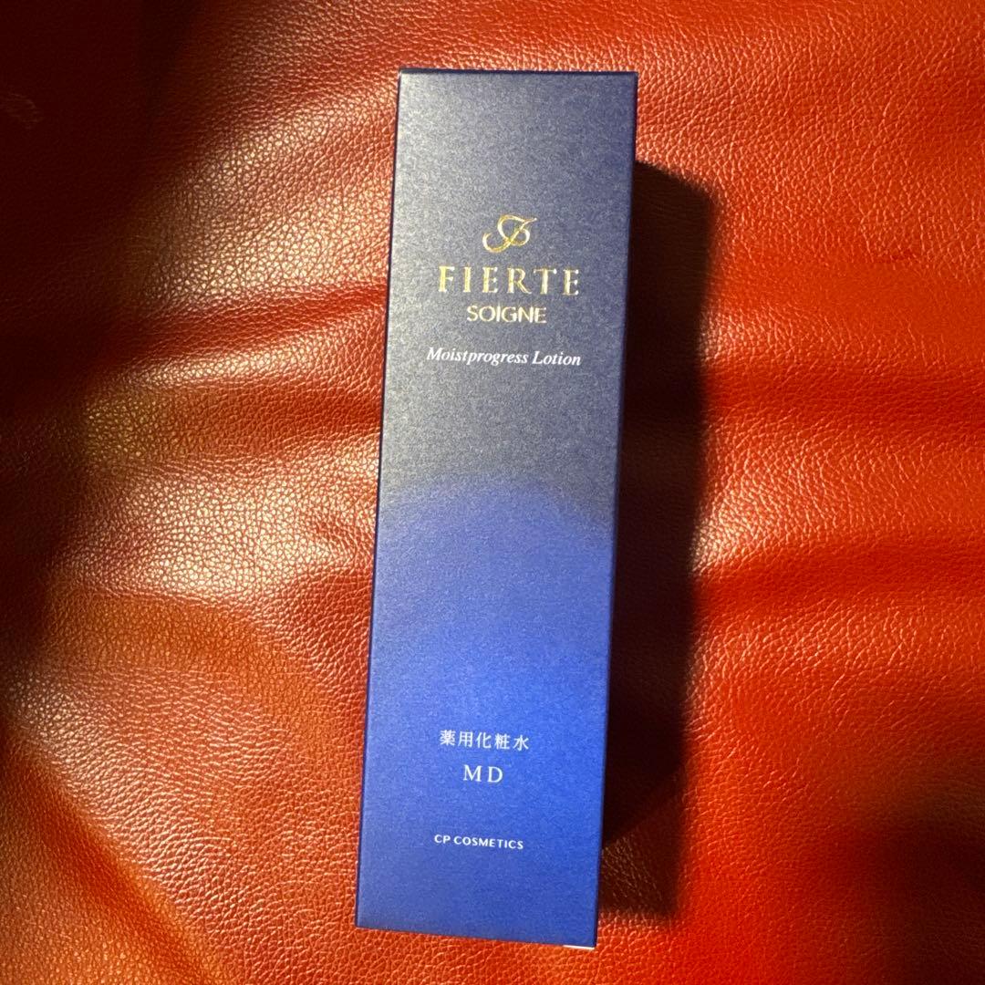 FRUITSZIPPER オフィシャルファンライト FRUITS ZIPPER フルーツ