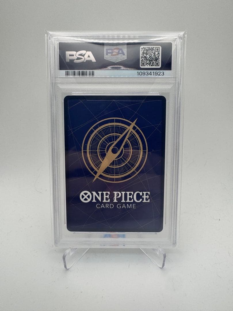 うたプリ 愛島セシル 直筆サイン入り メセカ うたプリ 愛島セシル