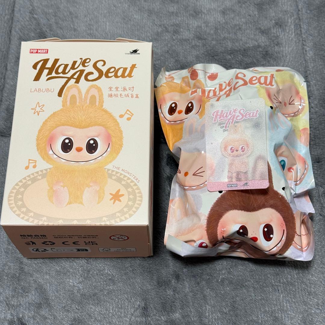 ポップマート ザ モンスターズ ラブブ ハブアシート ぬいぐるみ