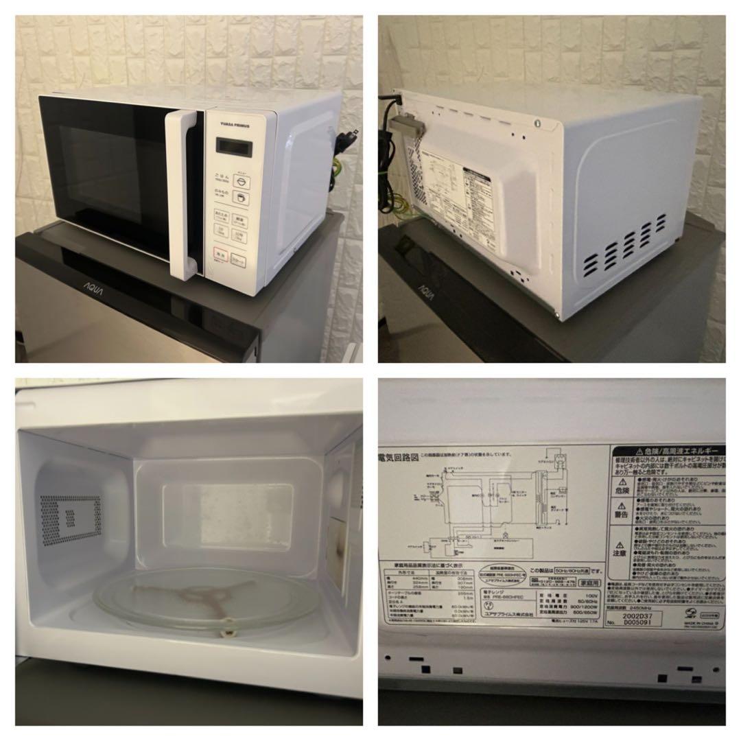 冷蔵庫・冷凍庫 mochi