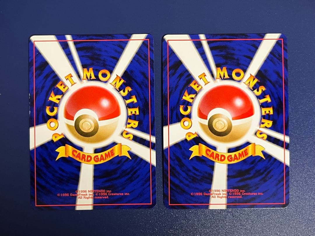 旧裏 やさしいトゲチック ★ 拡張パック第4弾 闇、そして光へ… 2枚セット