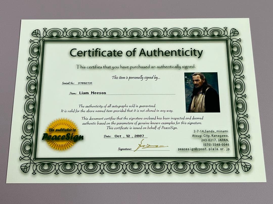 スターウォーズ 直筆サイン クワイガン・ジン リーアム・ニーソン氏