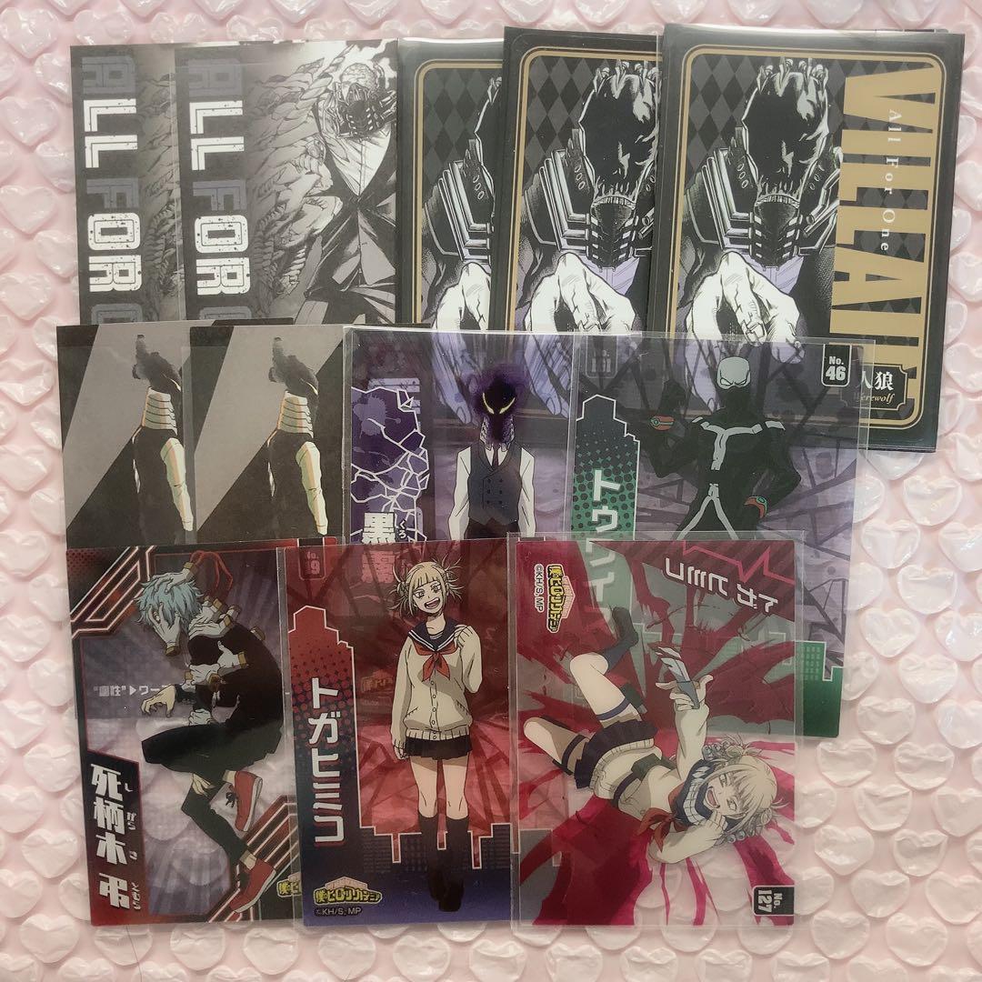 僕のヒーローアカデミア ヒロアカ 第一回ヴィラン連合総会 布ポスター