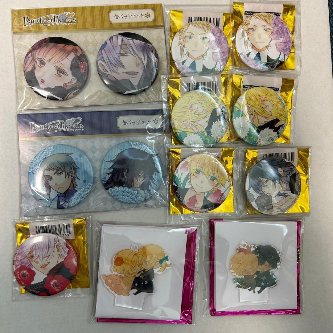 パンドラハーツヴァニタスの手記パンヴァニカフェ缶バッジアクスタ