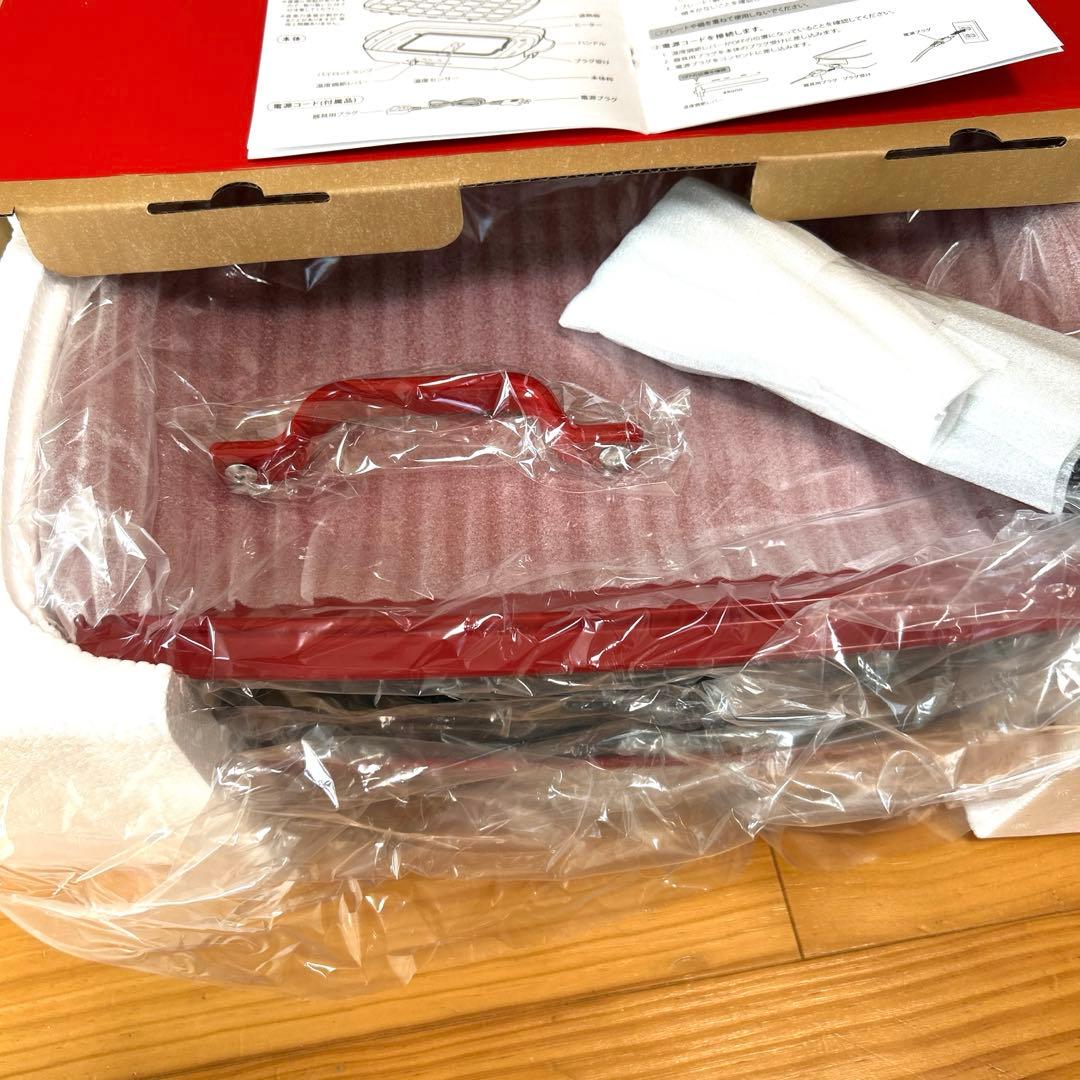 ブルーノ　グランデサイズ　ホットプレート　赤