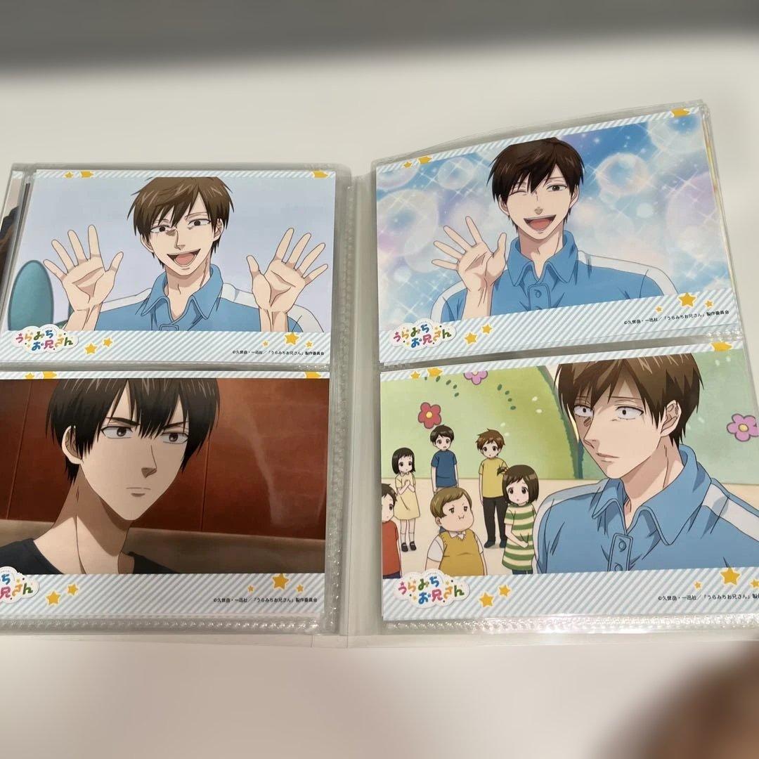 うらみちお兄さんブロマイド 74枚セット