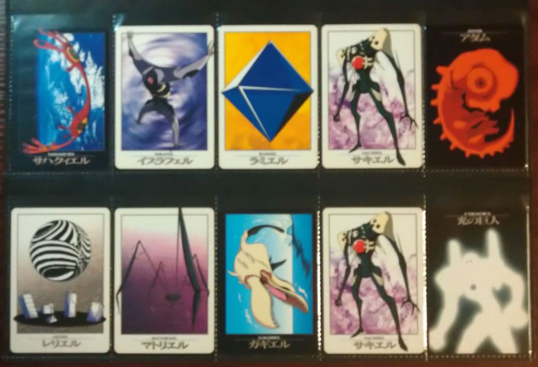 新世紀エヴァンゲリオン バンダイカードダス 85枚セット　キラ有