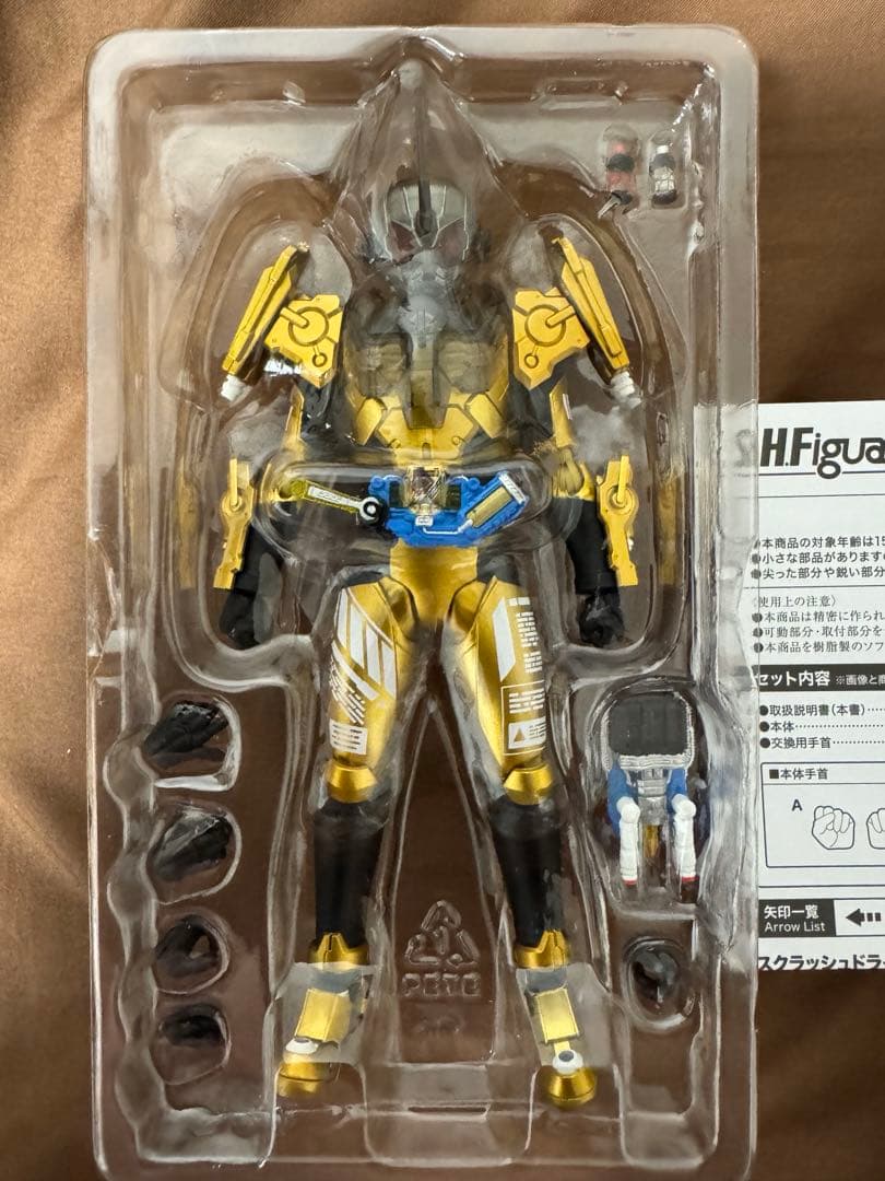 S.H.Figuarts仮面ライダービルドシリーズまとめ売り①