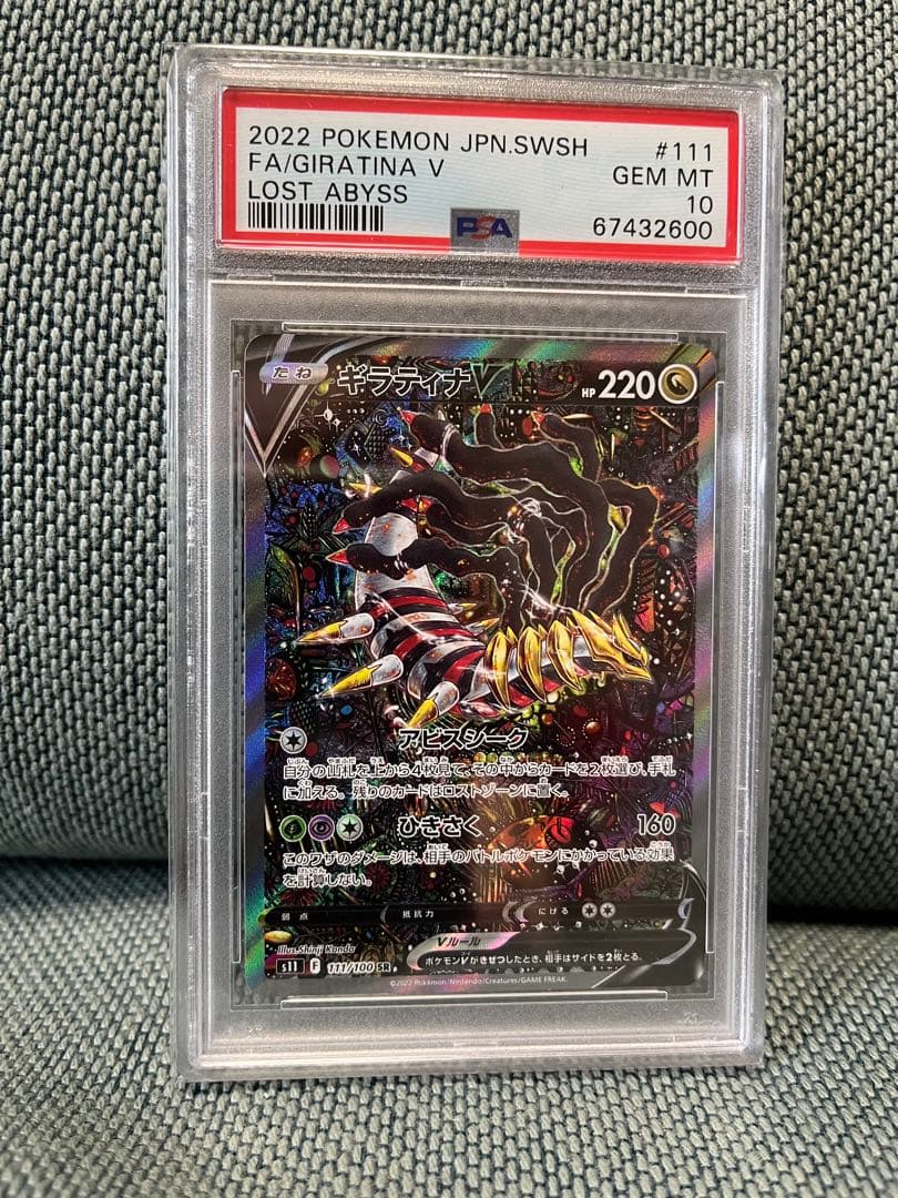 送料込】 激レア 美品 パチスロ スロット実機 サミー エイリヤン