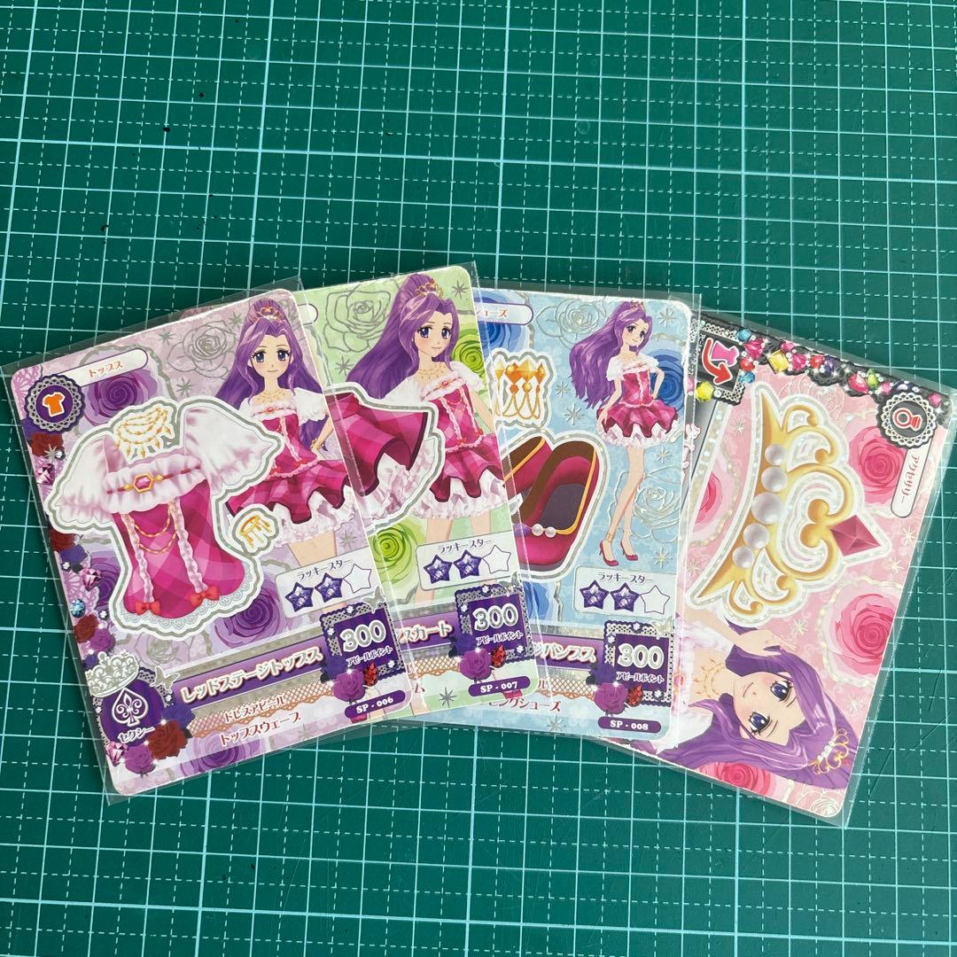 アイカツカード 4枚セット 神崎美月 - メルカリ