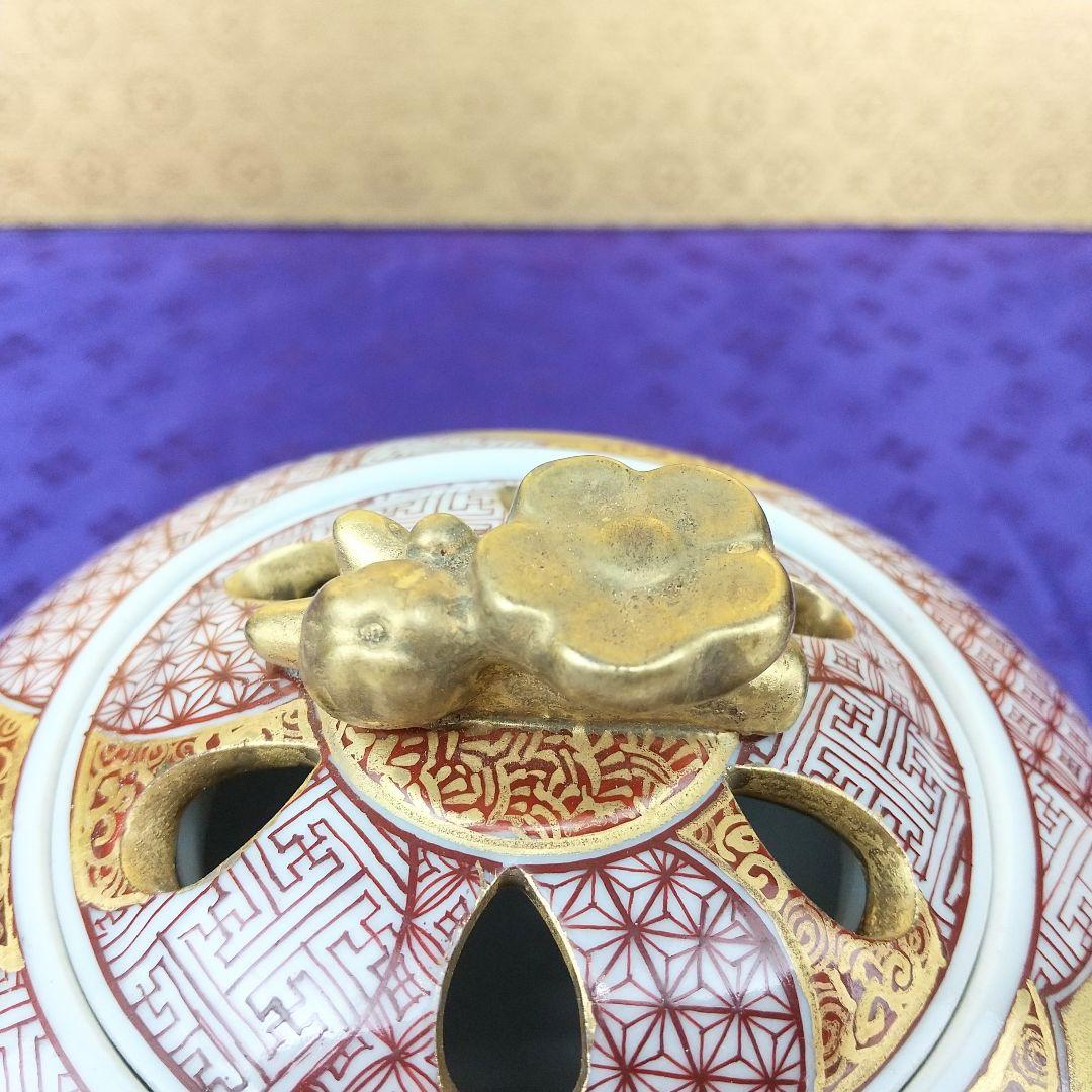 お値下げしました！】九谷焼 赤絵小紋香炉 住田正実作 - メルカリ