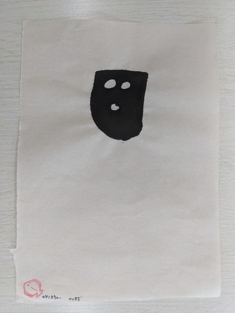 絵画 flk041230 h-1093-5.jpg