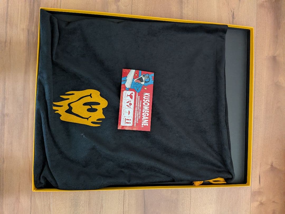 イラスト付きフレームアート KUSOGAME