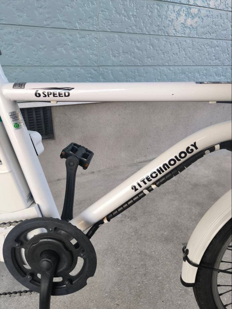 1割引？【福岡県限定】配達無料！激安！！折りたたみ電動アシスト自転車（ホワイト）