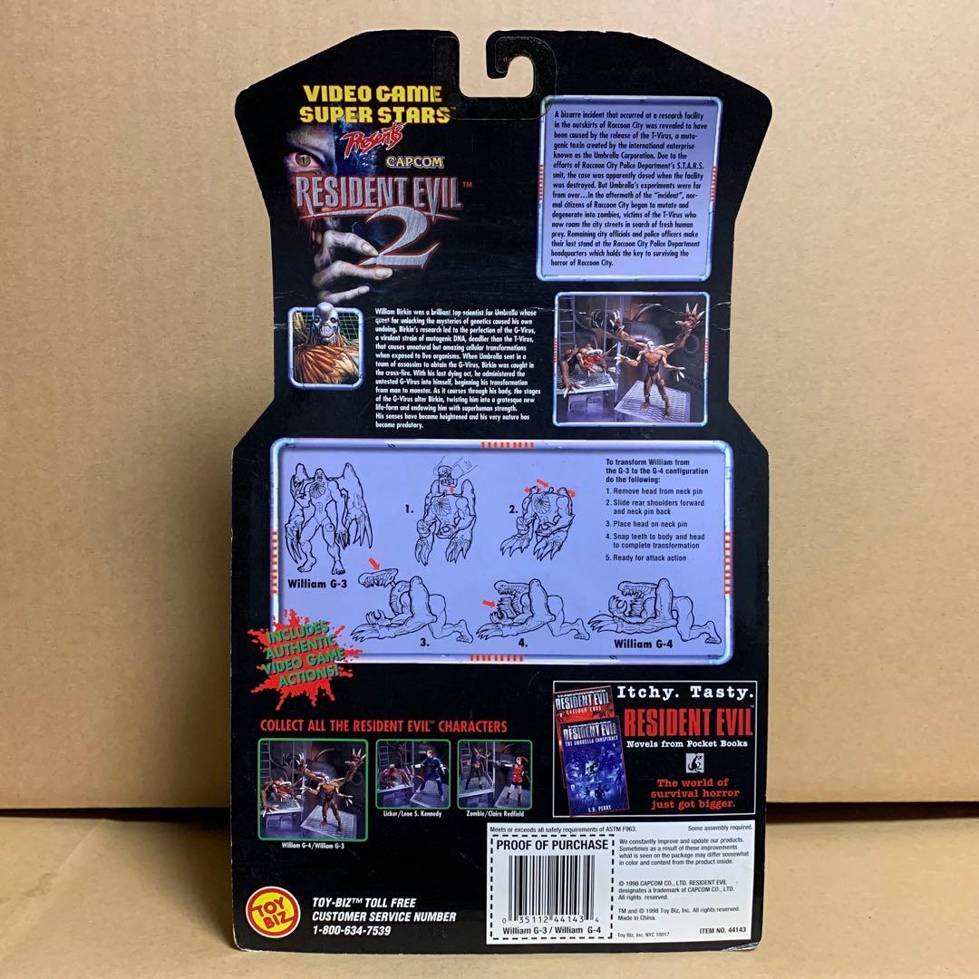 バイオハザード トイビズ G バーキン タイラント - メルカリ