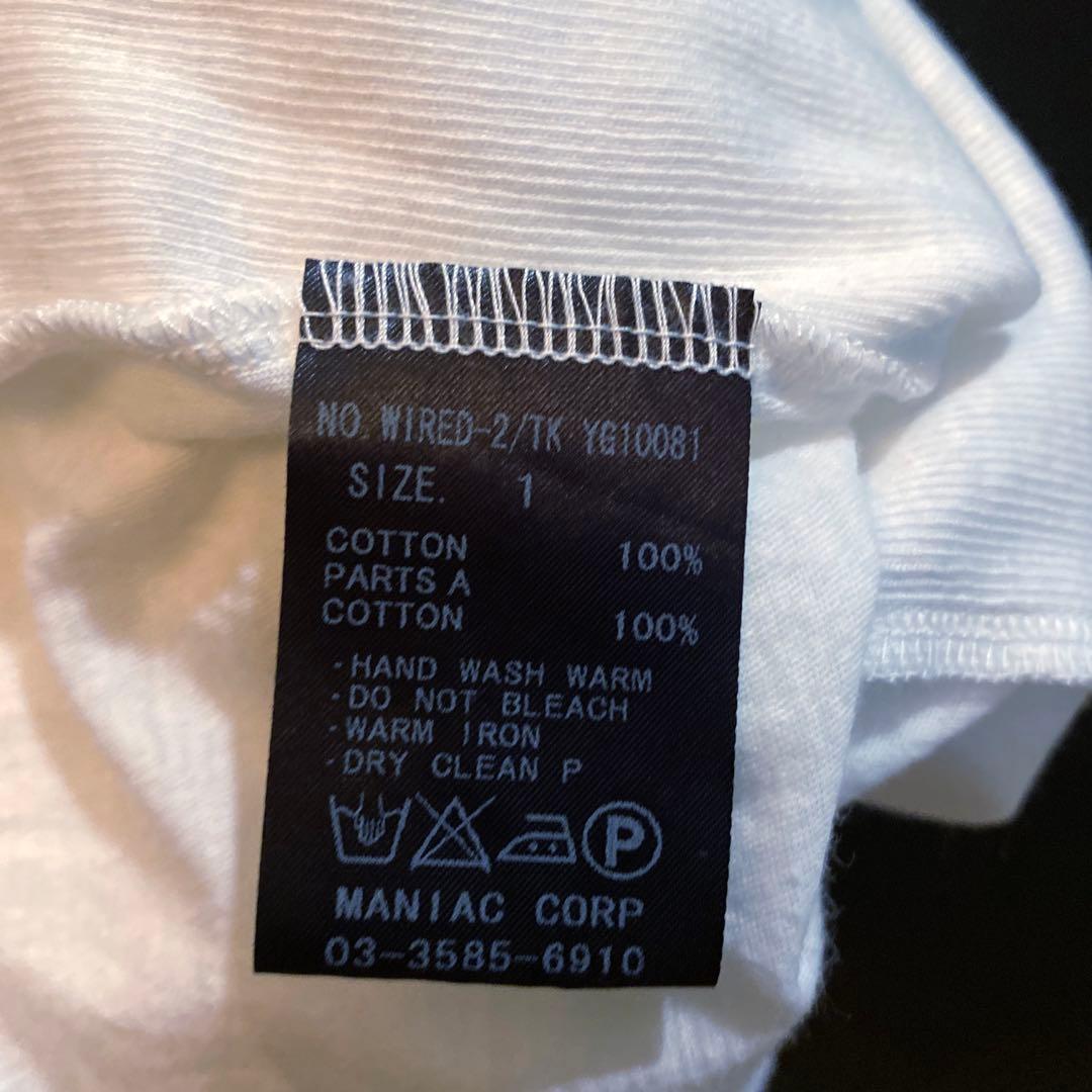 if six was nine WIRED-2/TK WHT×WHT