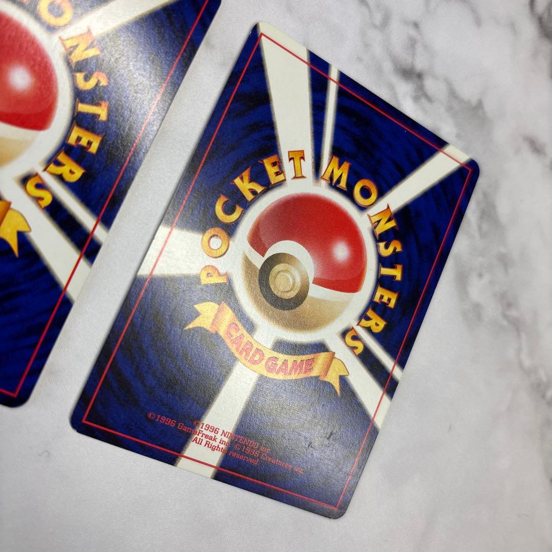 ポケモンカード　旧裏　わるいゲンガー・わるいエーフィ　2枚セット