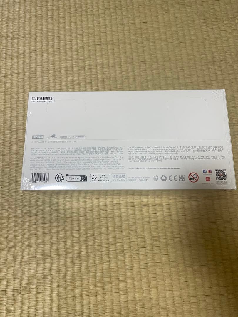 新品未開封 LABUBU THE MONSTERS Have a Seatラブブ