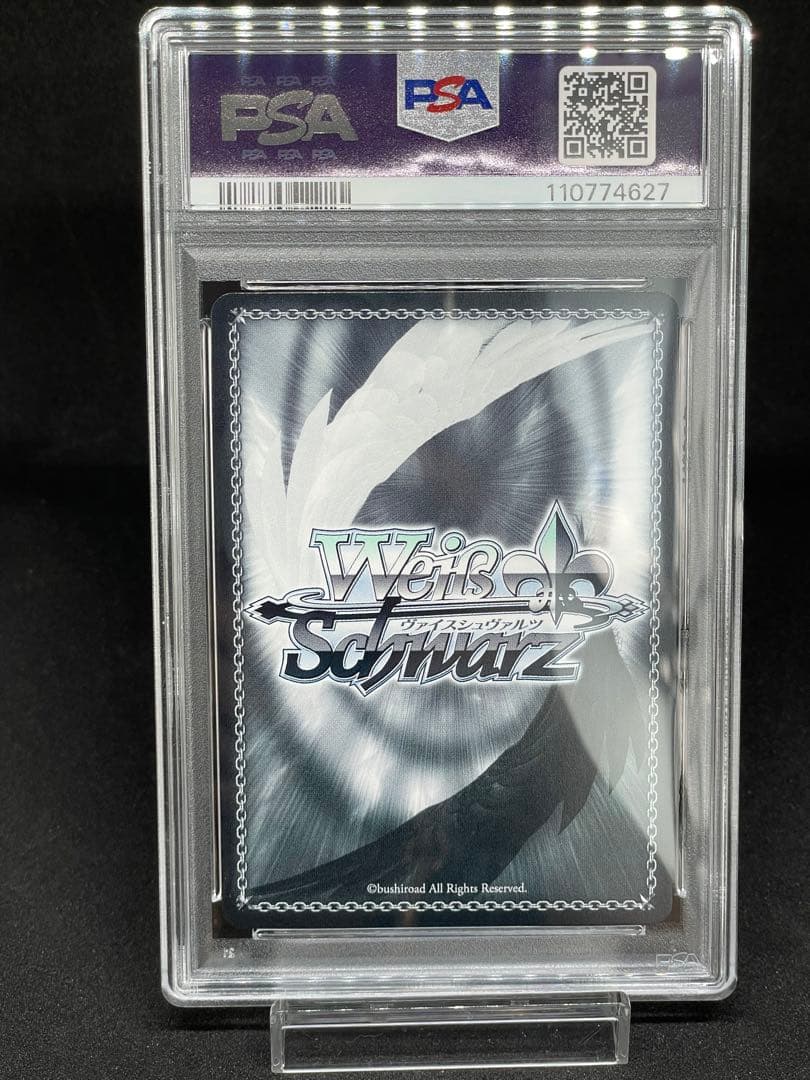 PSA 10 Weiss Schwarz 異次元の威力　ミリム