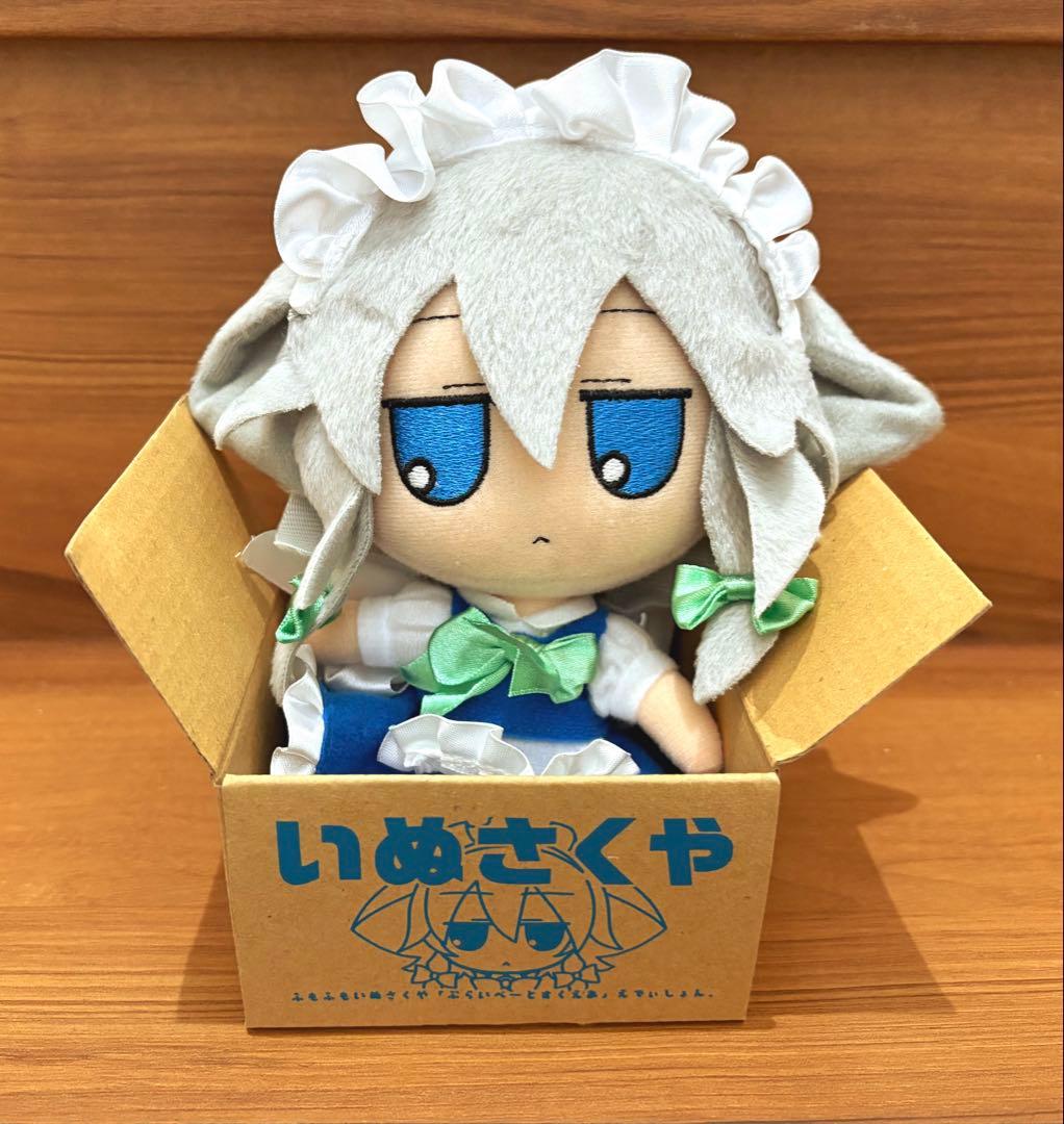 いぬさくや ふもふもいぬさくや ぷらいべーとすくえあ エディション