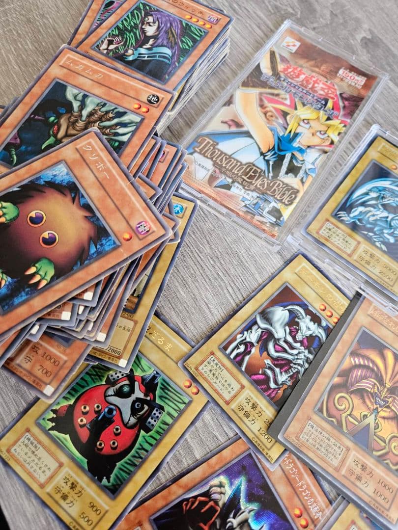 遊戯王OCG トレーディングカードセット