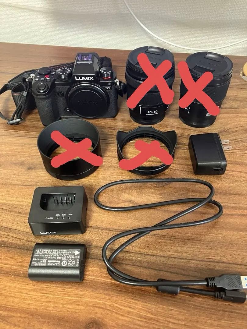 LUMIX 20-60mm & 50mm レンズセット