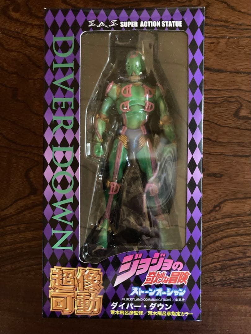 超像可動 ジョジョの奇妙な冒険 ナルシソ・アナスイ ダイバー・ダウン