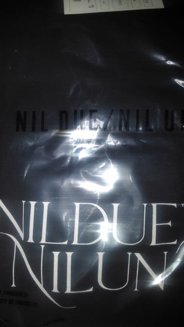 the GazettE NIL DUE/NIL UN long sleeve