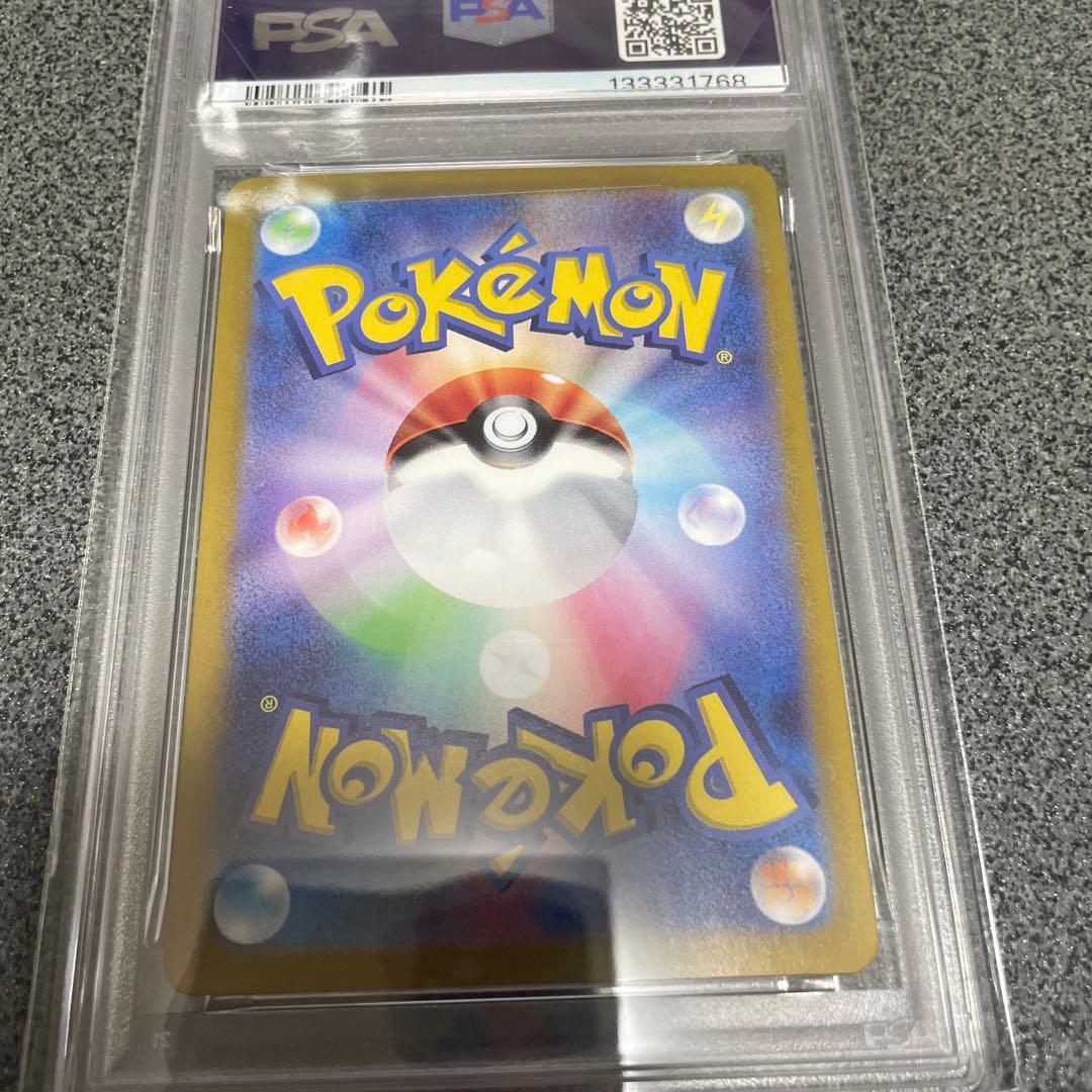 PSA10 サンダースex ポケモンカード