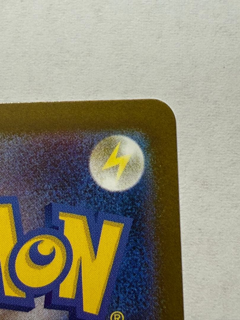 ゼクロムex BWR 174/086