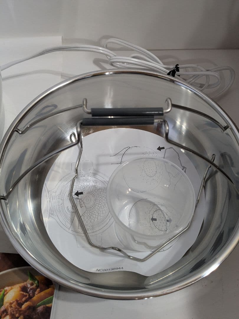 【未使用】ティファール クックフォーミー エクスプレス 6L CY8521JP