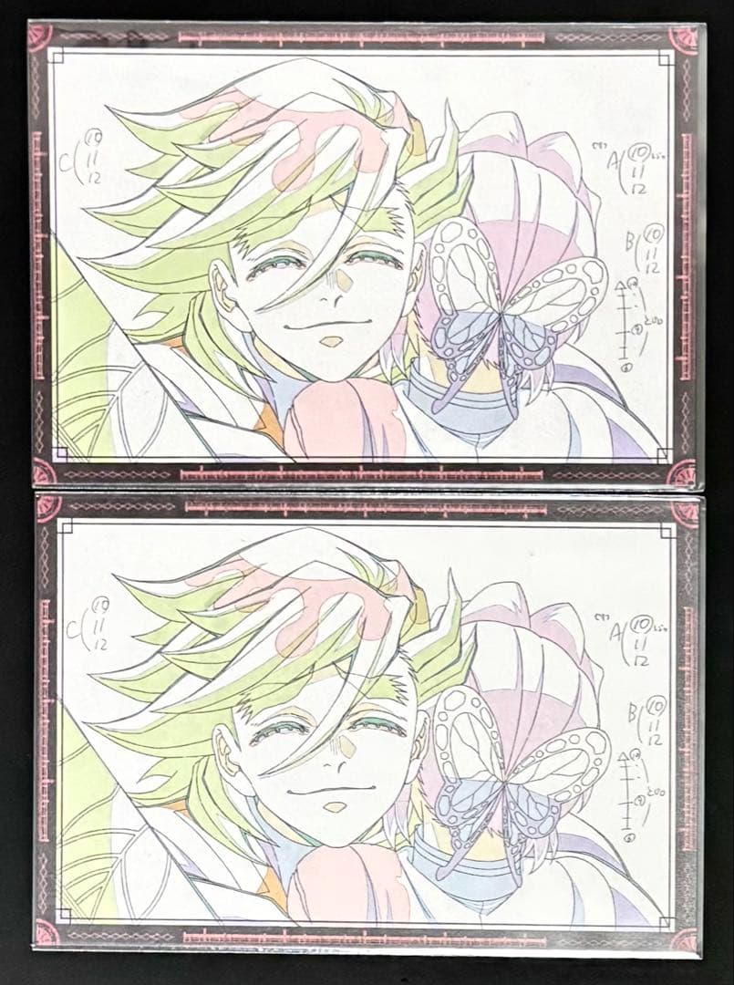 鬼滅の刃 無限城 ダイニング おすそ分け ポストカード 童磨 しのぶ 2