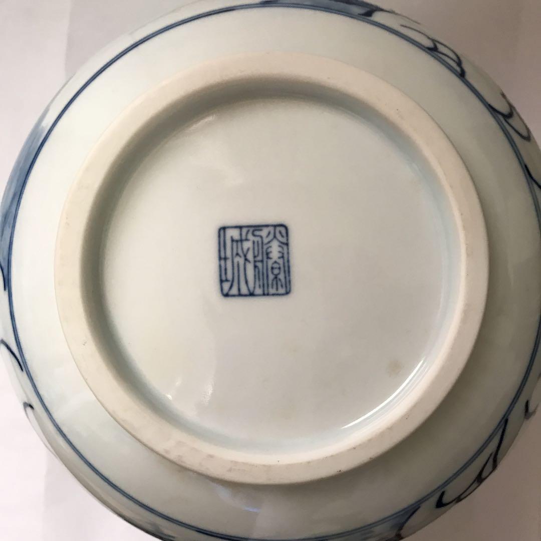 加藤藤城　近江八景 水指 共箱入り